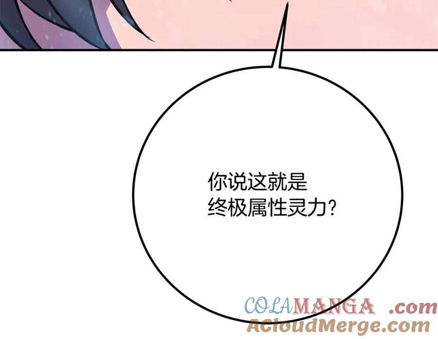 181.jpg