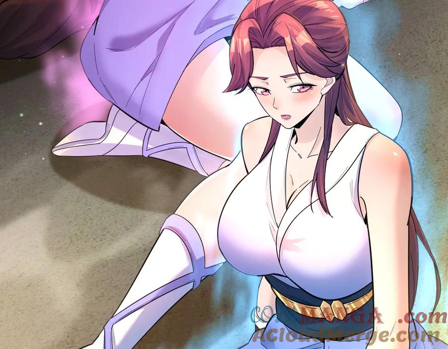 第62话无法炼成的丹药-开局震惊女帝老婆，我无敌了-隔江（原著）映穆文化（第13张）
