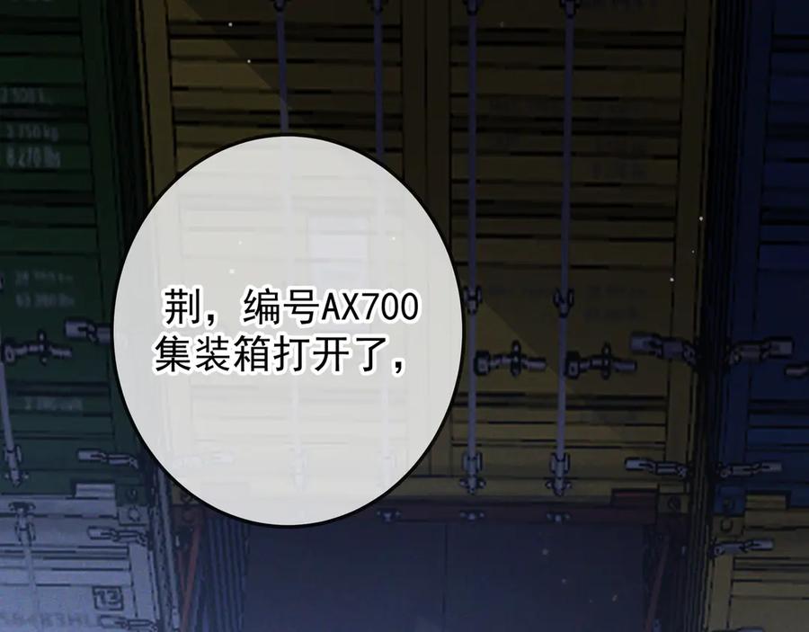 82.jpg