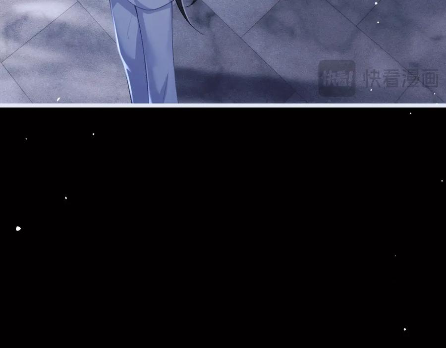 第70话不会成为你的负累-嫁反派-布丁琉璃（原著）+猫猫头（第71张）
