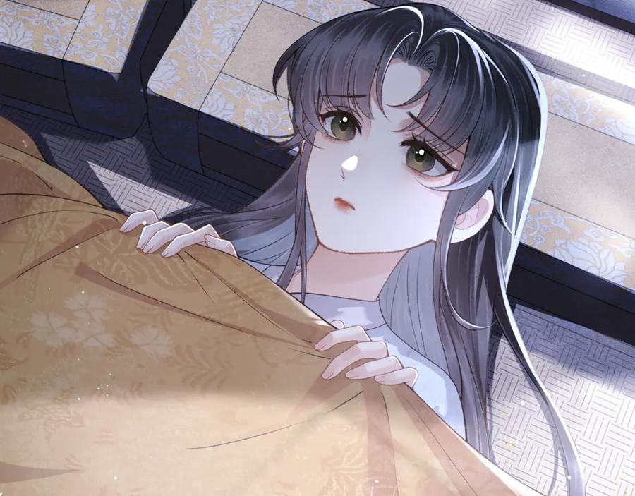 第70话不会成为你的负累-嫁反派-布丁琉璃（原著）+猫猫头（第43张）