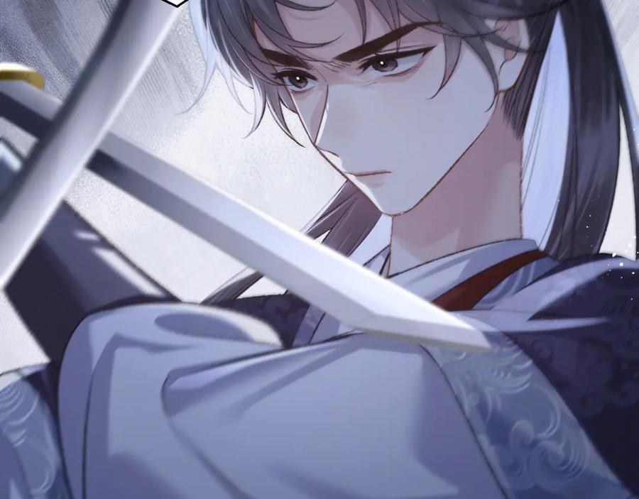 第70话不会成为你的负累-嫁反派-布丁琉璃（原著）+猫猫头（第48张）