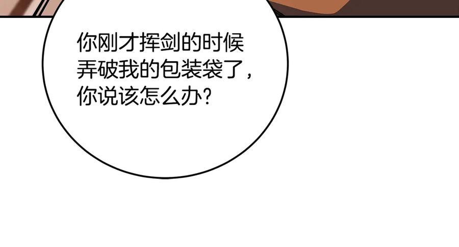 84.jpg