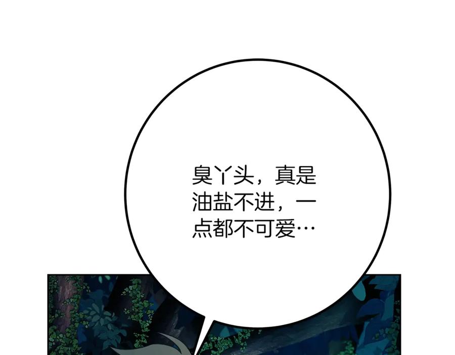 210.jpg