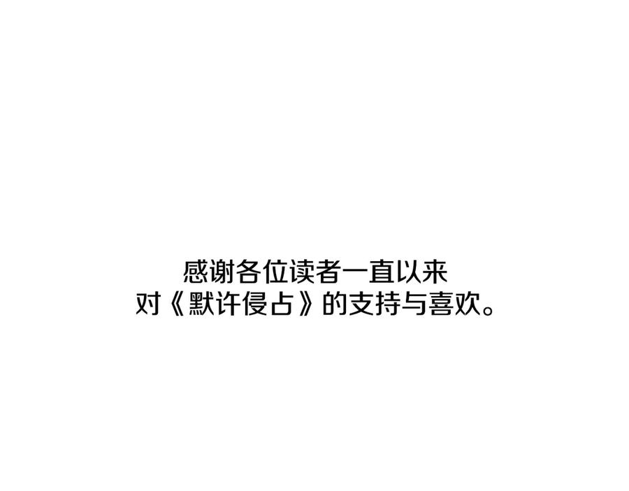 196.jpg