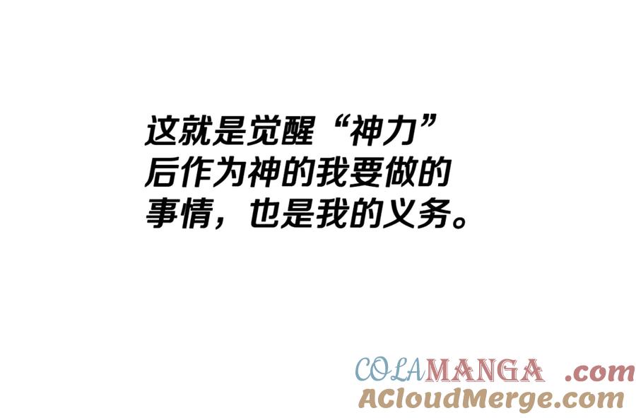 93.jpg