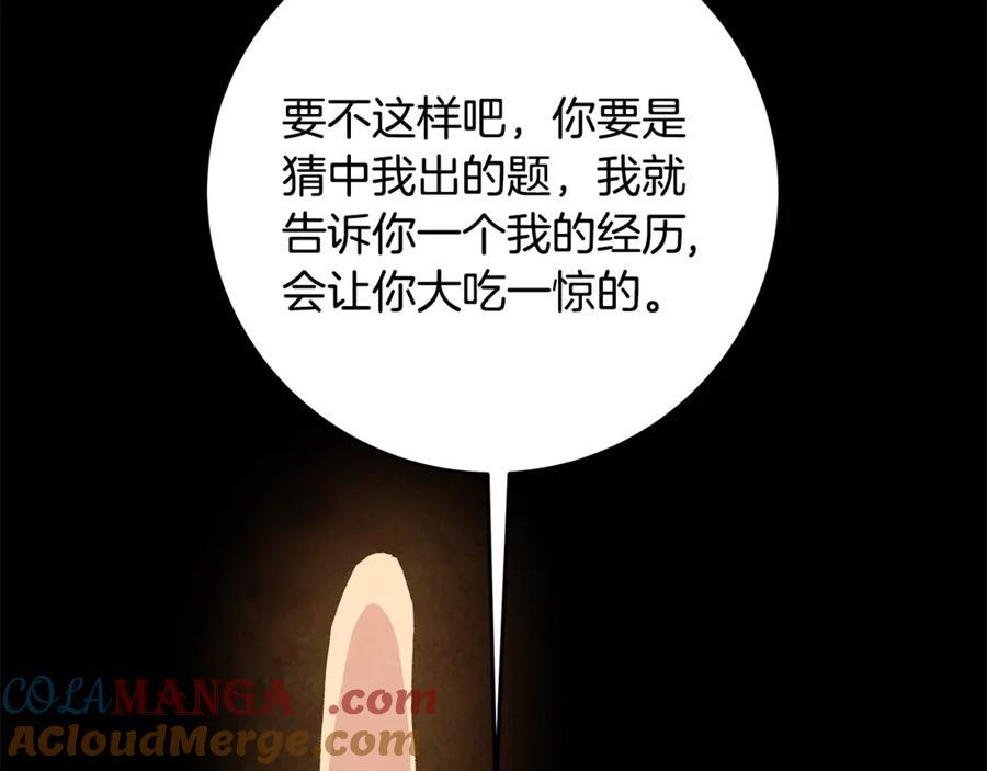 81.jpg