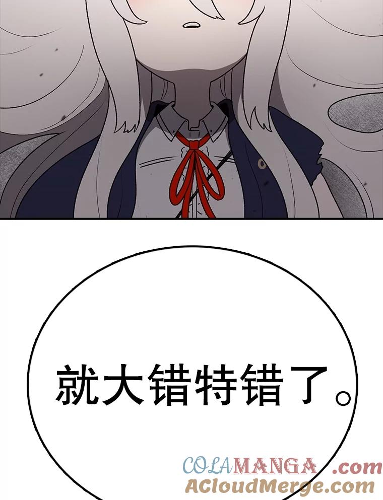 137.jpg