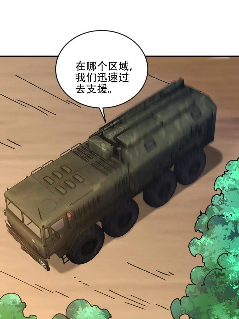 100.jpg