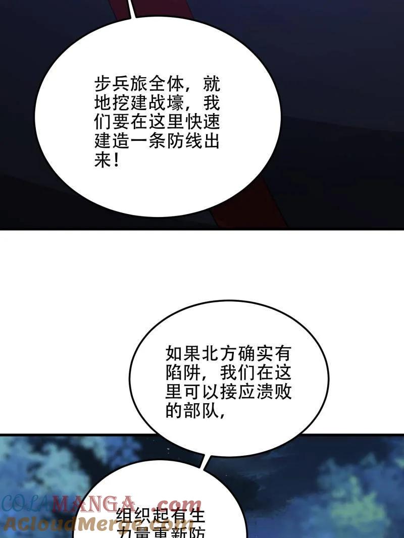 89.jpg