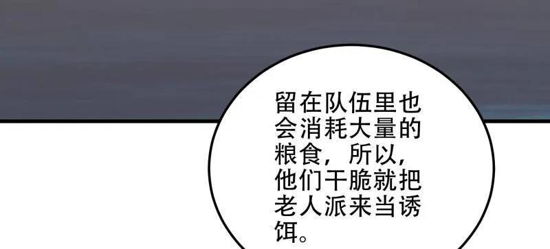 111.jpg