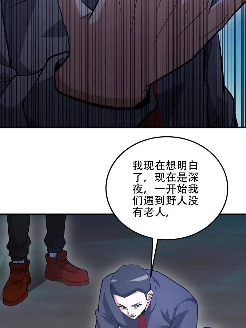 95.jpg