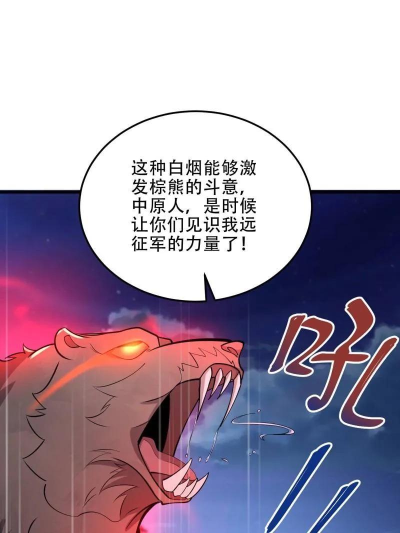 60.jpg
