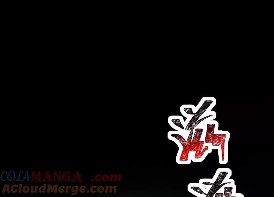 第四十八话：轮到你们了-神的欲望游戏-途说 & 闻源文化（第31张）