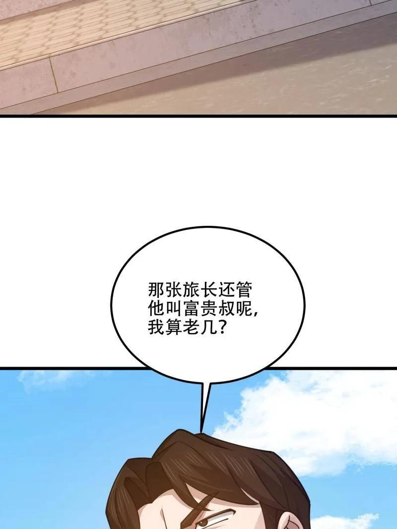 128.jpg