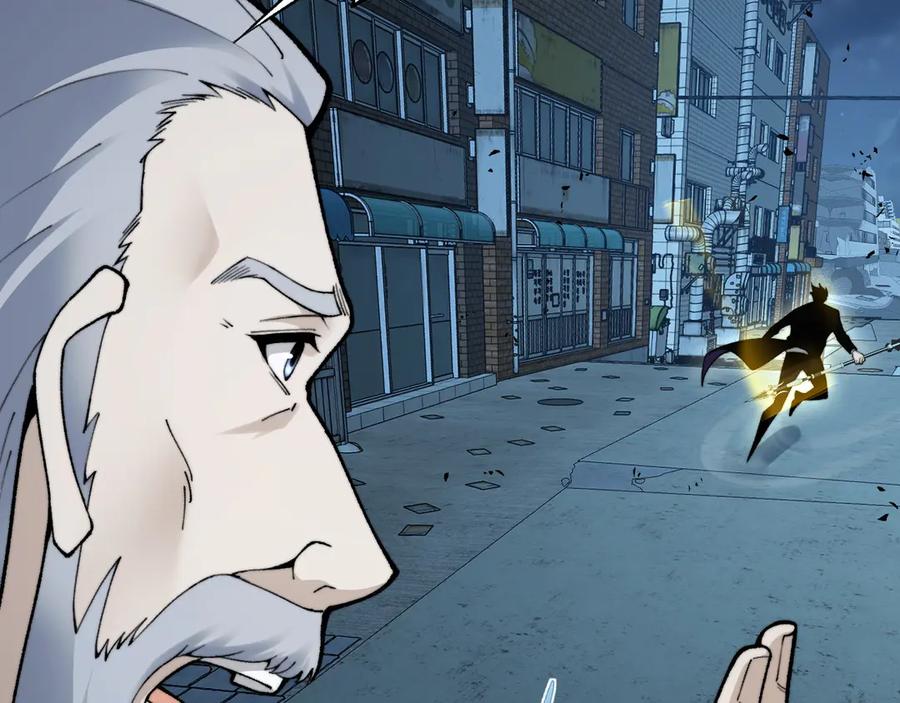 第102话生灵涂炭-力量点满？我可是亡灵法师啊！-17K小说网+吃掉小杏仁（原著）+黑鸟社（制作）（第28张）