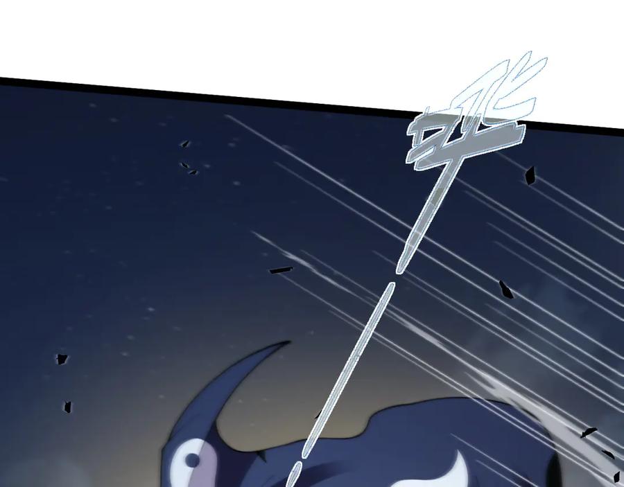 第102话生灵涂炭-力量点满？我可是亡灵法师啊！-17K小说网+吃掉小杏仁（原著）+黑鸟社（制作）（第30张）