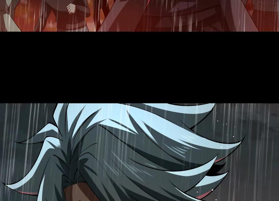 第一百一十五话：不养废人！-神的欲望游戏-途说 & 闻源文化（第10张）