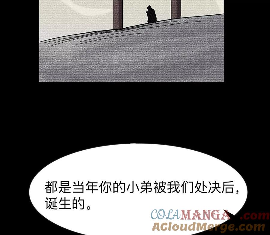 77.jpg