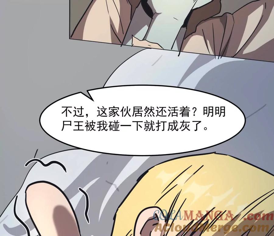 121.jpg