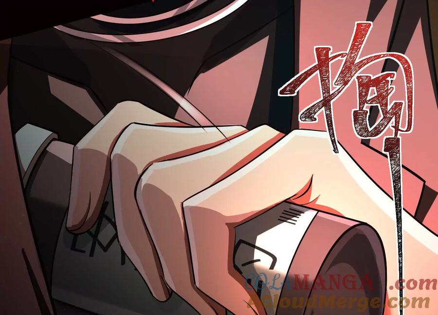 第十五话：通关！解锁神明序列！-神的欲望游戏-途说 & 闻源文化（第85张）