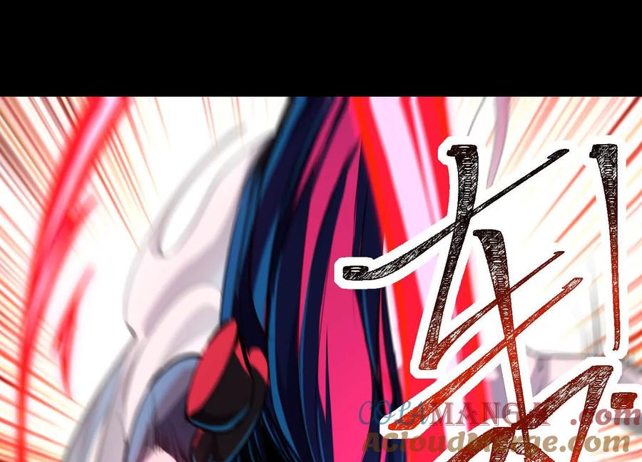 第二十话：下辈子别长那么美了！-神的欲望游戏-途说 & 闻源文化（第5张）