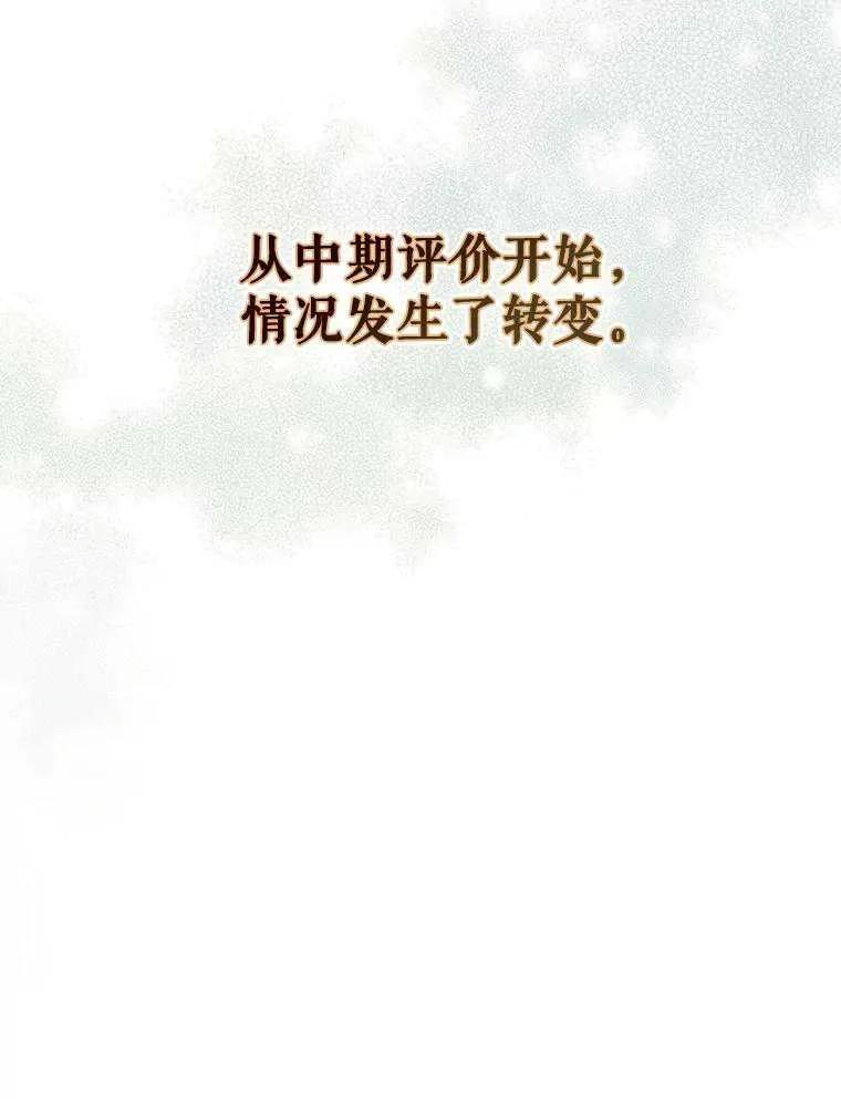 84.jpg