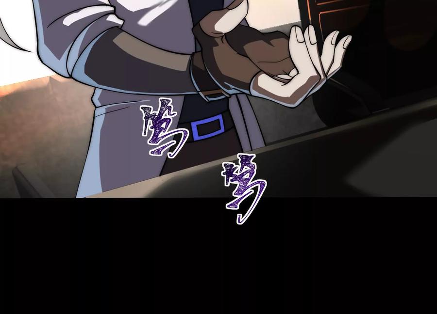 第四十话：V我50万-神的欲望游戏-途说 & 闻源文化（第19张）