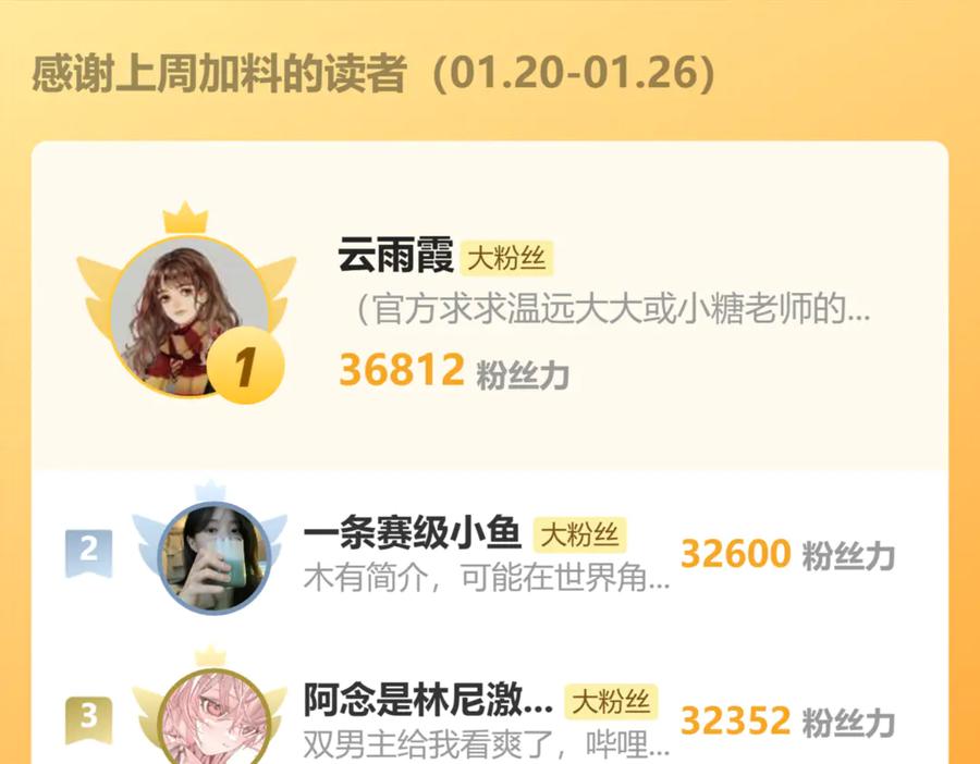 106.jpg