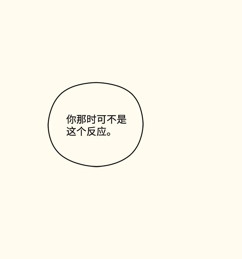 90.jpg