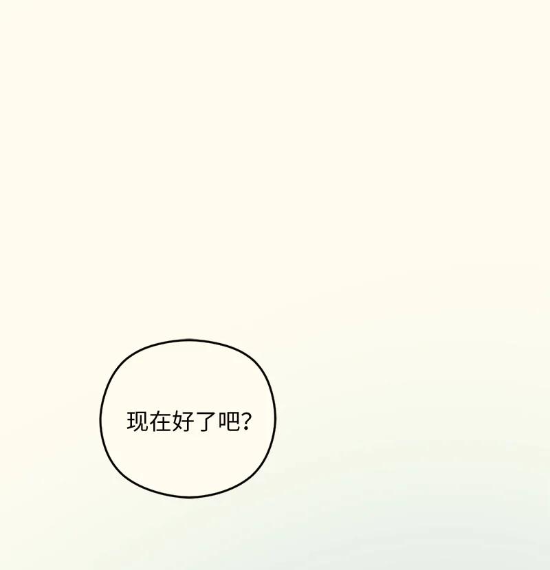 76.jpg