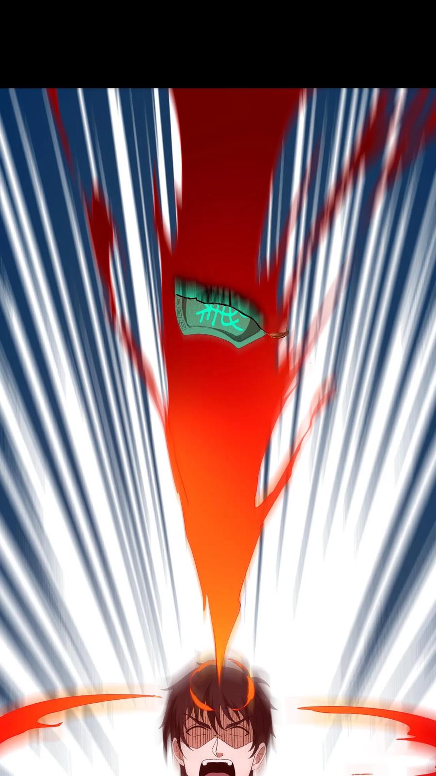 第646话王三的决意-我出生当天，百鬼夜行，雪尸护道-[db:作者]（第2张）