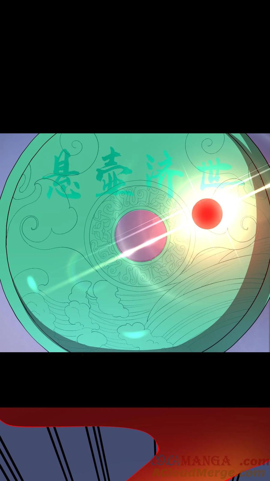 第646话王三的决意-我出生当天，百鬼夜行，雪尸护道-[db:作者]（第7张）