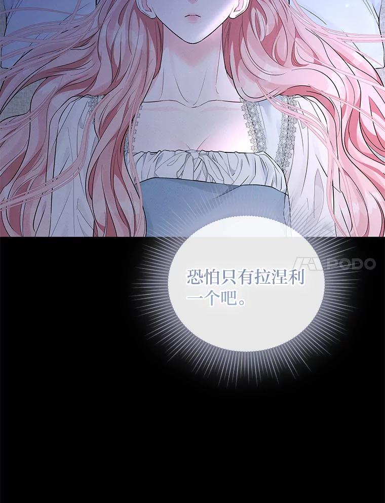 102.jpg