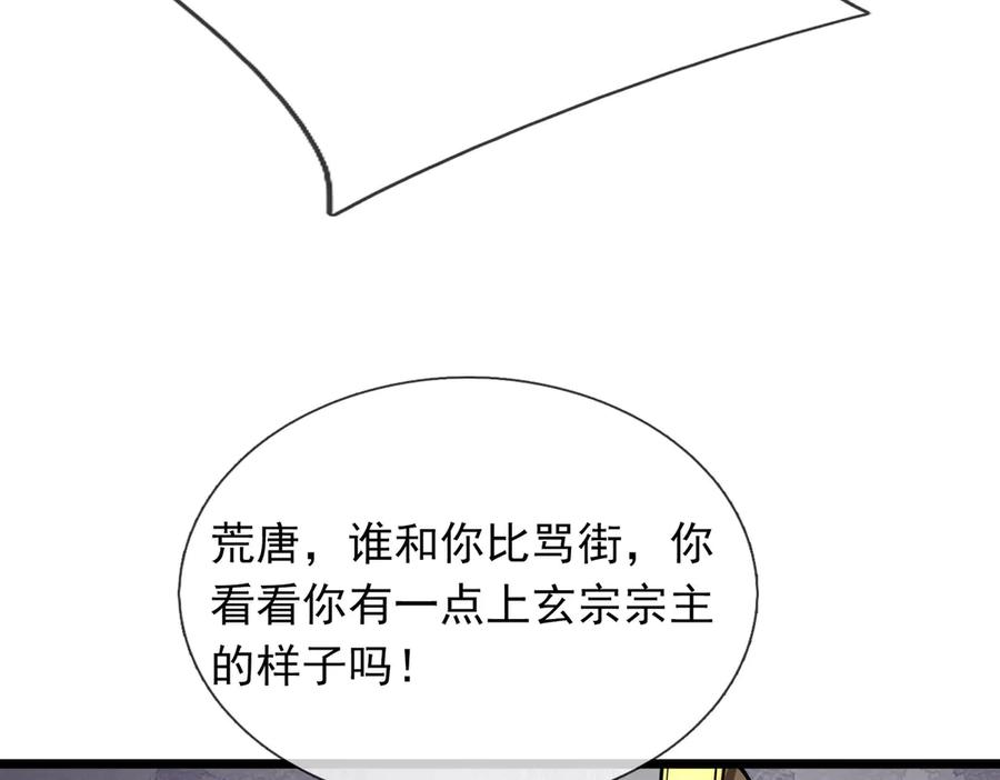 96.jpg
