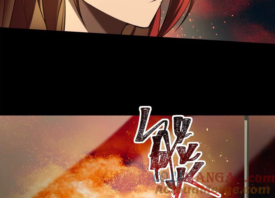 第七十六话：横刀碎云-神的欲望游戏-途说 & 闻源文化（第9张）