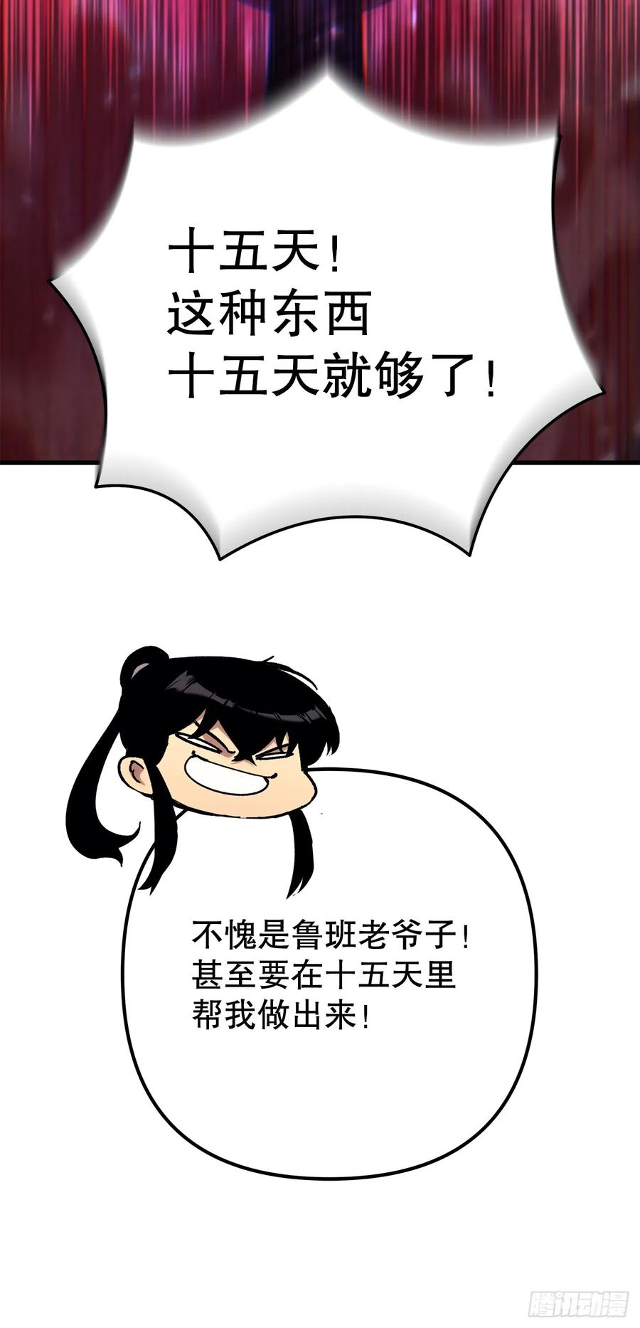 75.jpg