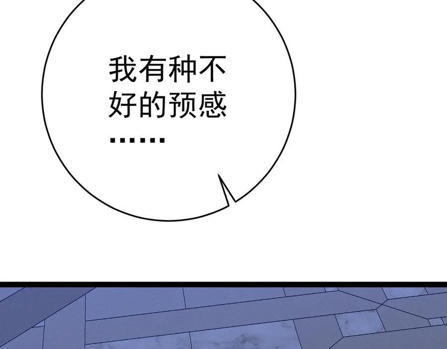 106.jpg