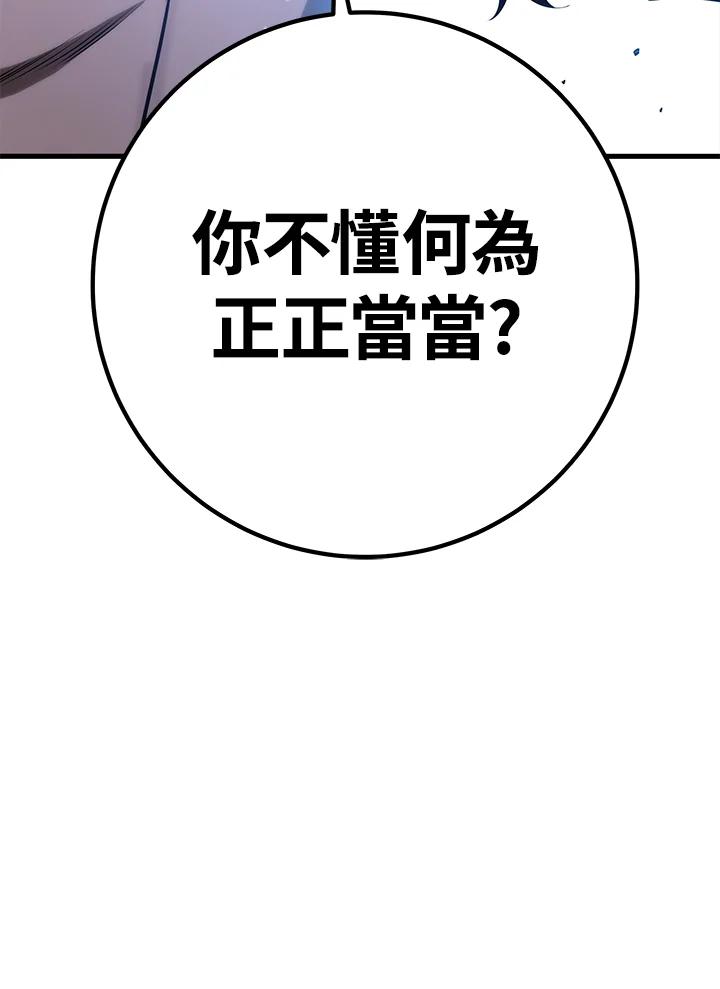 92.jpg