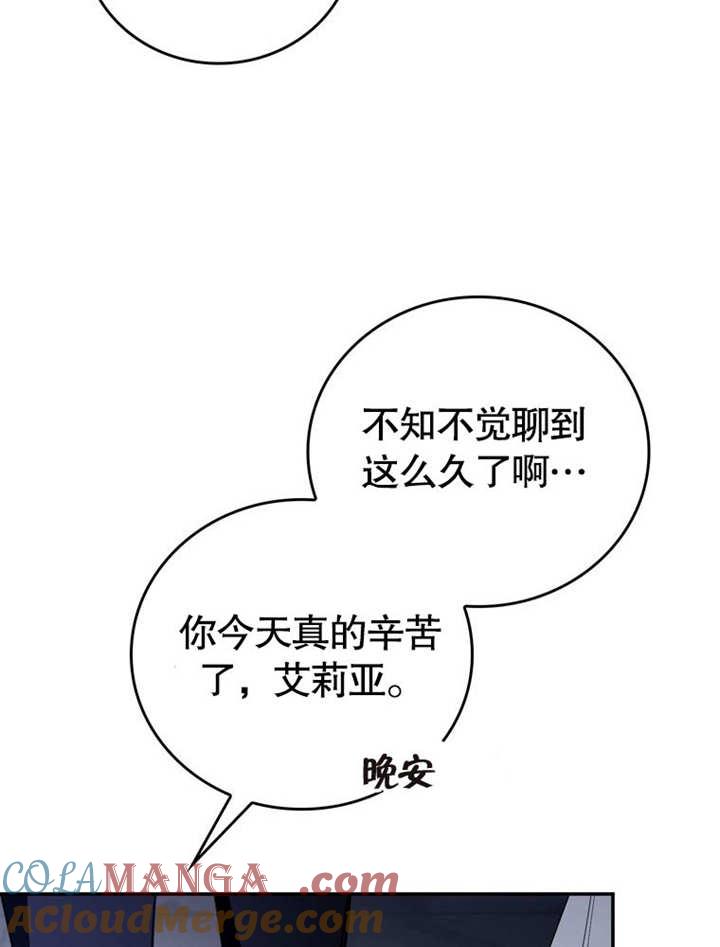81.jpg
