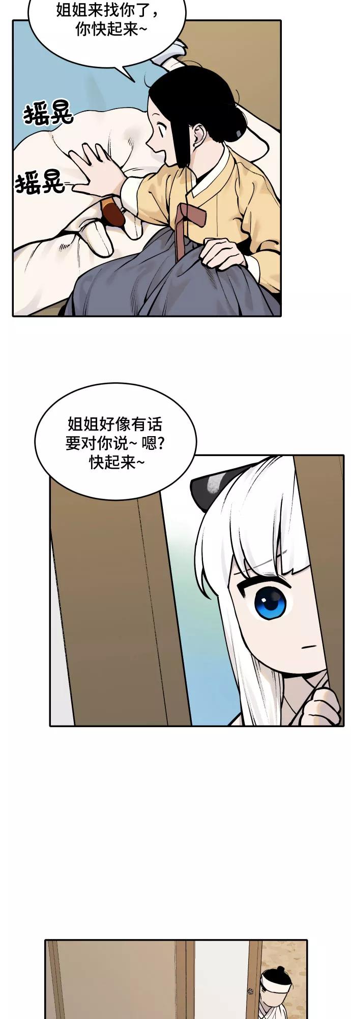 30.jpg