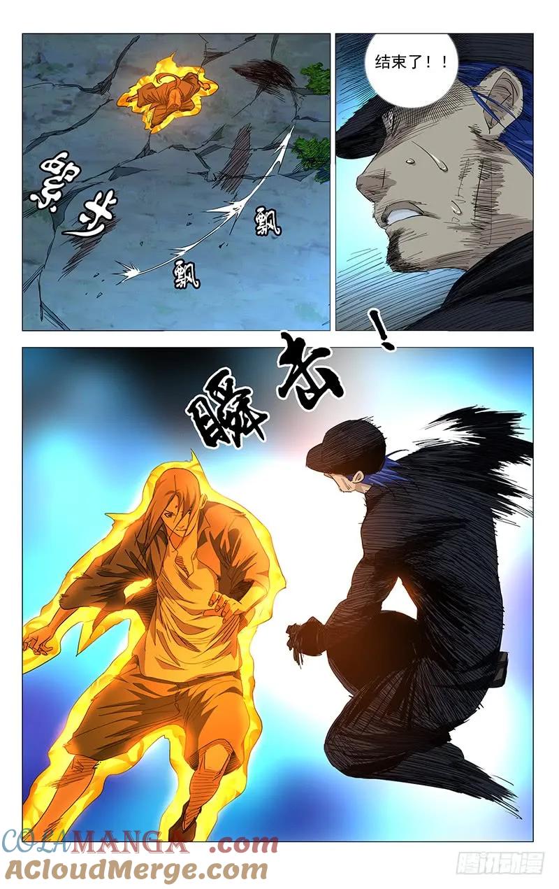 5.jpg