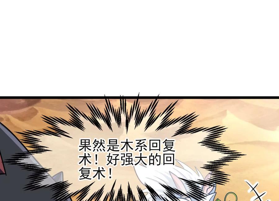 70.jpg
