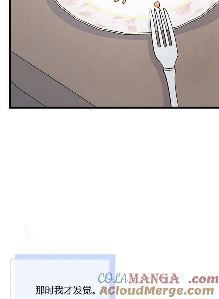 85.jpg