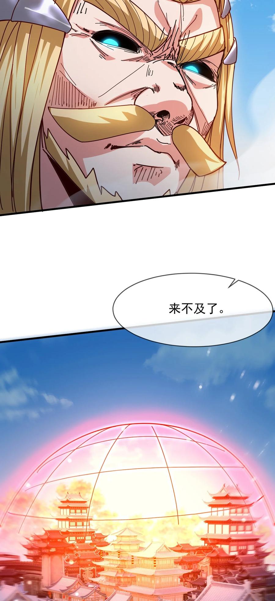 20.jpg