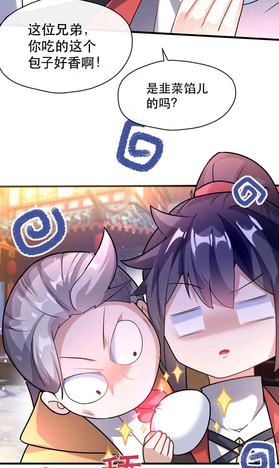 38.jpg