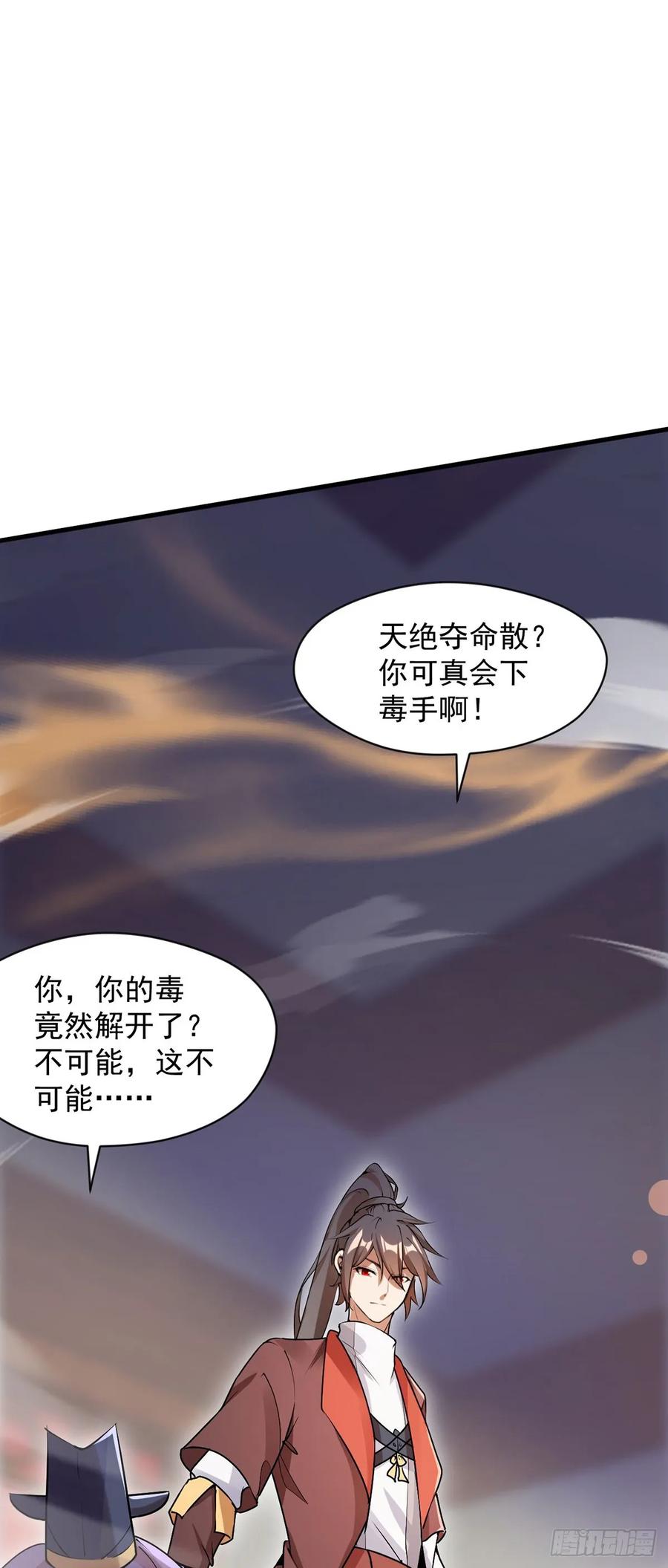 56.jpg