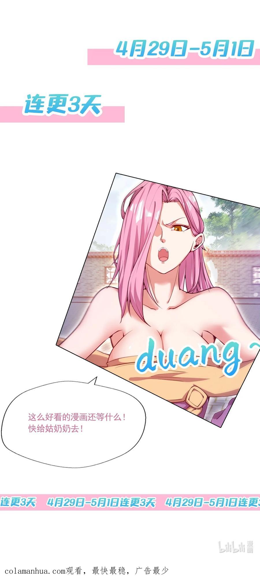 47.jpg