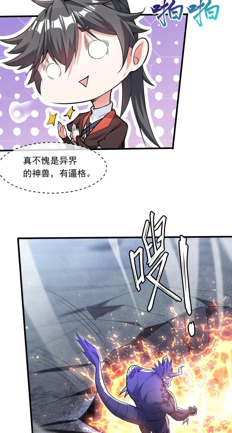 20.jpg