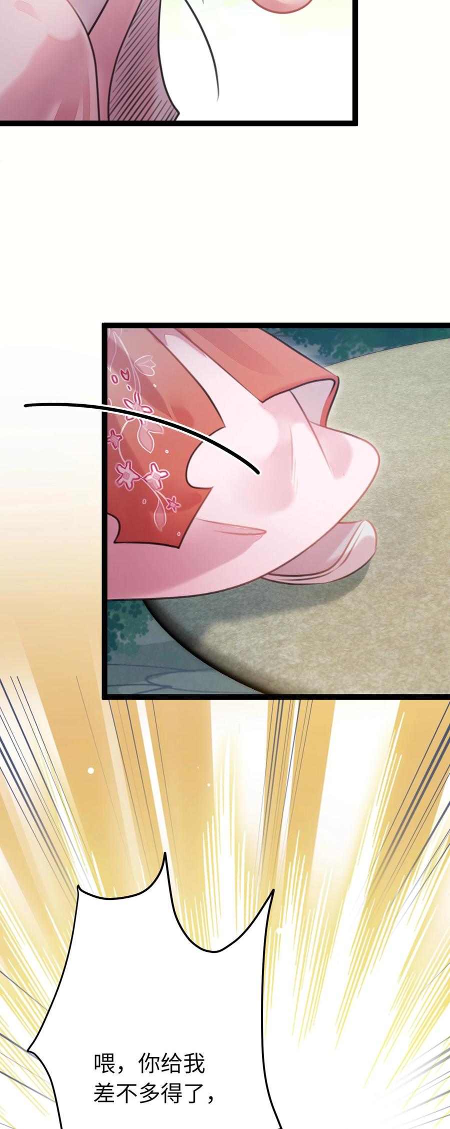 23.jpg
